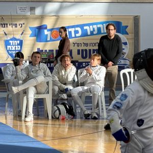 גביע החנוכה בסיוף – מעלות 2025 gallery 12