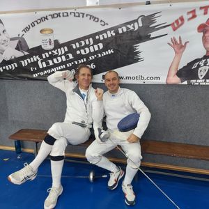 גביע החנוכה בסיוף – מעלות 2025 gallery 16