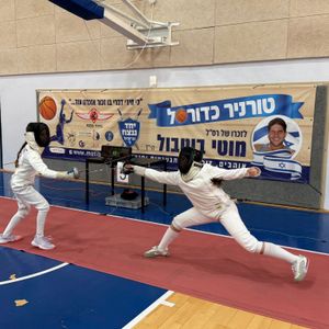 גביע החנוכה בסיוף – מעלות 2025 gallery 17