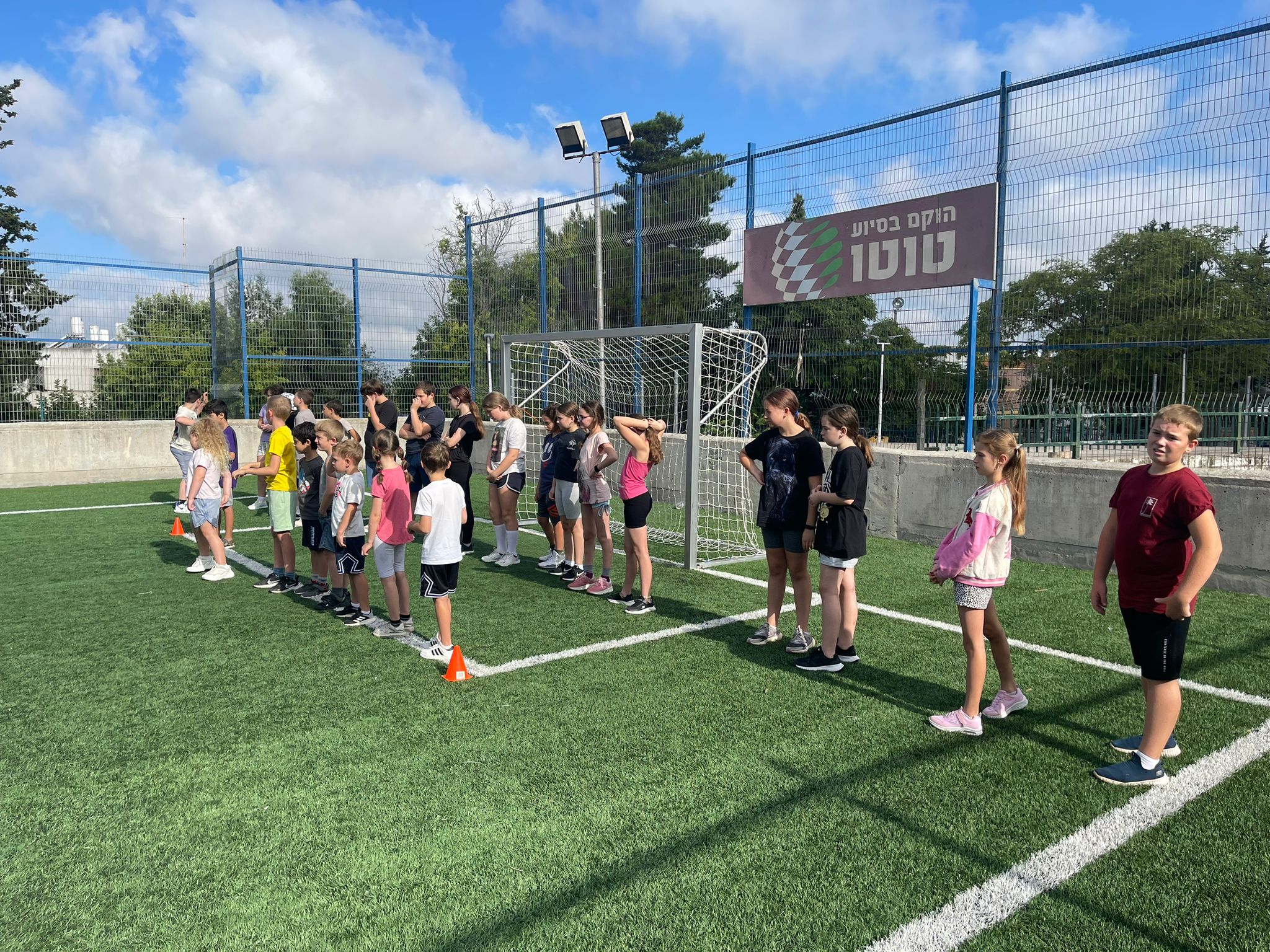 מחנה קיץ 2024 gallery 6